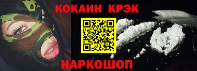 MDMA Premium VHQ Гусь-Хрустальный