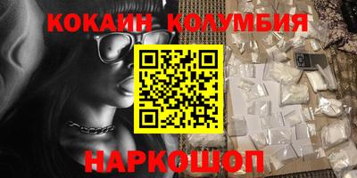 MDMA Premium VHQ Гусь-Хрустальный