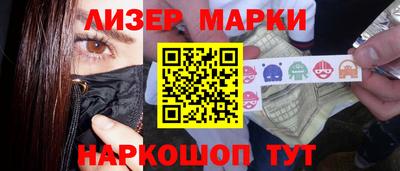 скорость mdpv Гусиноозёрск