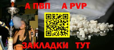MDMA Premium VHQ Гусь-Хрустальный