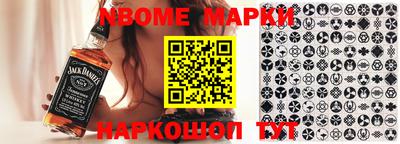 дистиллят марихуана Гусев