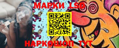 дистиллят марихуана Гусев