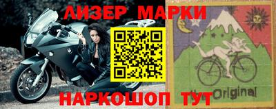 дистиллят марихуана Гусев