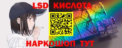 MDMA Premium VHQ Гусь-Хрустальный
