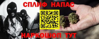 скорость mdpv Гусиноозёрск