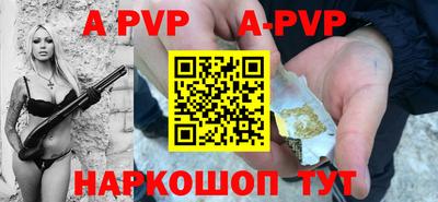 MDMA Premium VHQ Гусь-Хрустальный