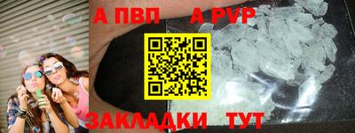 дистиллят марихуана Гусев