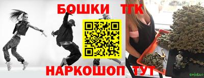 MDMA Premium VHQ Гусь-Хрустальный