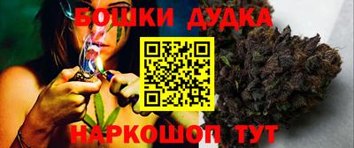 скорость mdpv Гусиноозёрск