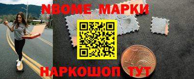 MDMA Premium VHQ Гусь-Хрустальный