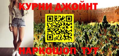 MDMA Premium VHQ Гусь-Хрустальный