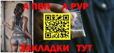 дистиллят марихуана Гусев
