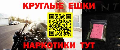 скорость mdpv Гусиноозёрск