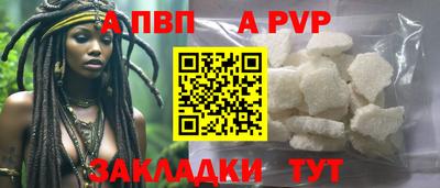 MDMA Premium VHQ Гусь-Хрустальный