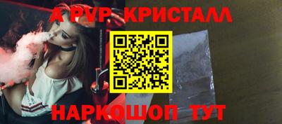 дистиллят марихуана Гусев