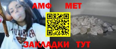 скорость mdpv Гусиноозёрск
