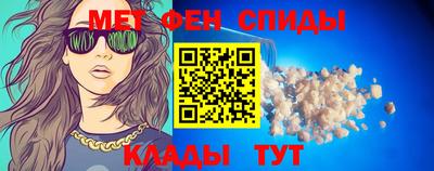 дистиллят марихуана Гусев