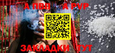 MDMA Premium VHQ Гусь-Хрустальный