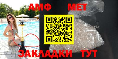 скорость mdpv Гусиноозёрск