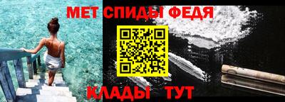 MDMA Premium VHQ Гусь-Хрустальный