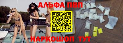 скорость mdpv Гусиноозёрск