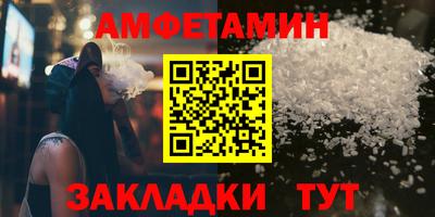 дистиллят марихуана Гусев