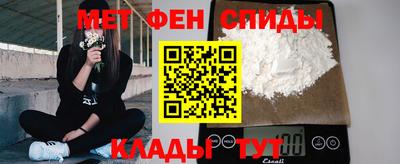 дистиллят марихуана Гусев