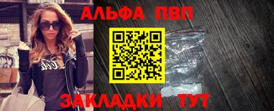 скорость mdpv Гусиноозёрск