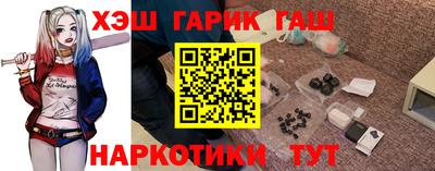 MDMA Premium VHQ Гусь-Хрустальный