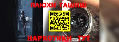 MDMA Premium VHQ Гусь-Хрустальный