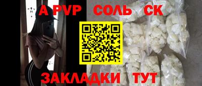 дистиллят марихуана Гусев