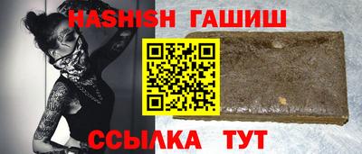 скорость mdpv Гусиноозёрск