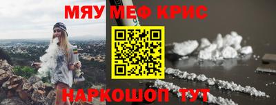 скорость mdpv Гусиноозёрск