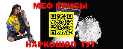 MDMA Premium VHQ Гусь-Хрустальный